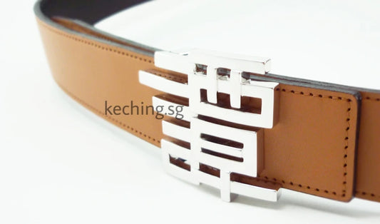 Custom silver buckle in chinese surname 谭 / 譚 by Keching