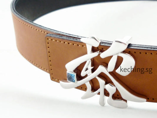 Custom silver buckle in chinese surname 黎 by Keching