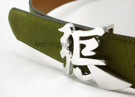Custom silver buckle in chinese surname 张 / 張 by Keching